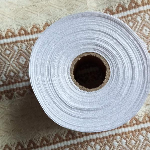 Фото Стрічки, Стрічка атласна 4 см. Однотонна. Стрічка біля атласна  4 см для квітів бантиків подарунків пакування