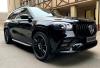  Прокат Mercedes-Benz GLS 63 AMG без водителя в Киеве Аренда легковых автомобилей в Украине