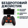 Беспроводной джойстик Terios T-3 для Android iOS PC PS3 TV Box Smart TV Black