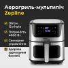 Мультипечь аэрогриль Zepline ZP-127, 12 л, 4000 Вт, 12 программ, сенсорное управление