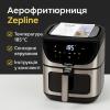 Профессиональная фритюрница Zepline ZP-217, 12 л, 4200 Вт, 2 ТЭНа, антипригарные корзины, сенсорное управление