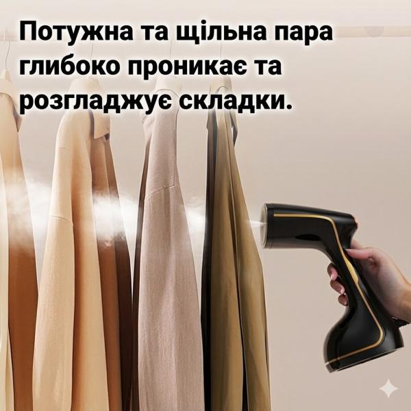 Фото Товары для дома и сада Вертикальный отпариватель 1500 Вт, Черный ручной парогенератор для дома и путешествий