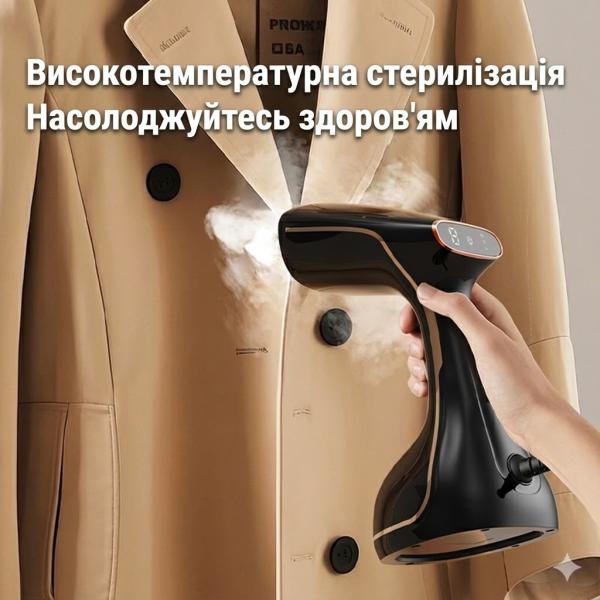 Фото Товары для дома и сада Вертикальный отпариватель 1500 Вт, Черный ручной парогенератор для дома и путешествий