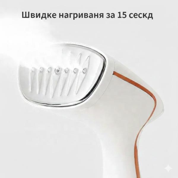 Фото Товары для дома и сада Отпариватель ручной 1500 Вт Белый с нержавеющей подошвой, резервуар 280 мл