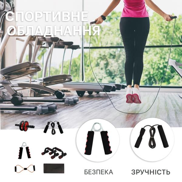 Фото Спорт, здоровье, туризм Набор для фитнеса и тренировок 7 в 1 ролик для пресса упоры скакалка эспандеры