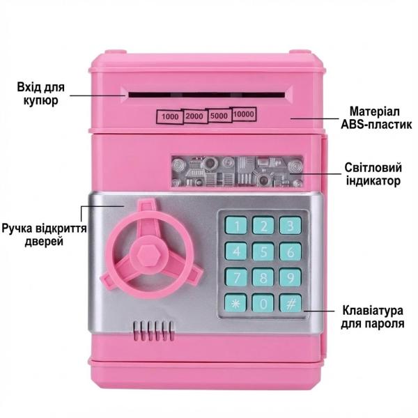 Фото Детский мир, детские товары Электронный сейф-копилка Number Bank банкомат, кодовый замок, розовый