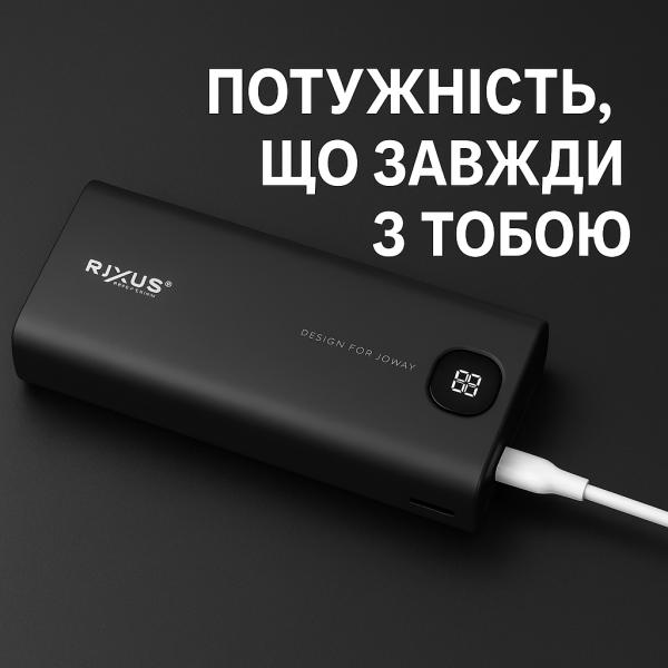 Фото PowerBank, внешние аккумуляторы Повербанк Rixus 40000 mAh 18W Quick Charge с дисплеем RXPB40 Черный