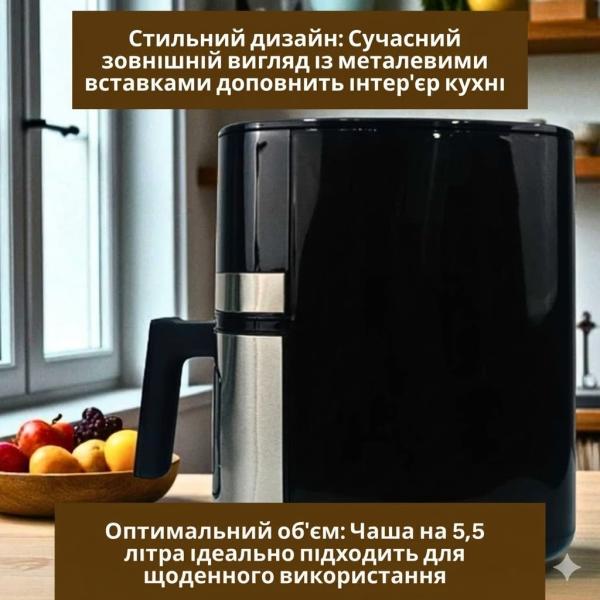 Фото Все для кухни Аэрофритюрница Crownberg CB-5552 5,5 л 2000 Вт сенсорная мультипечь без масла
