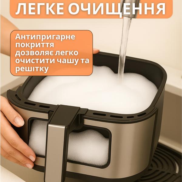 Фото Все для кухни Аэрофритюрница Crownberg CB-5552 5,5 л 2000 Вт сенсорная мультипечь без масла