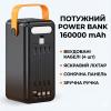 Повербанк на солнечной батарее JS-639CX 160000 mAh, 4 USB, фонарь