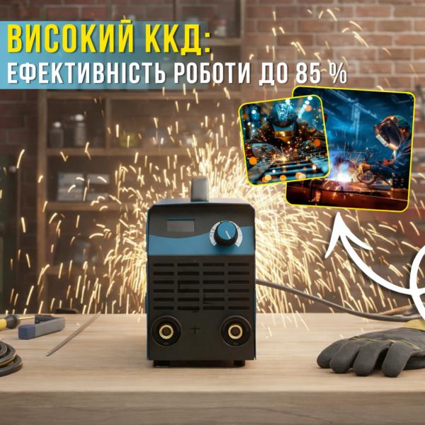 Фото Автотовары, электроинструмент, ручной инструмент Инверторный сварочный аппарат с цифровым дисплеем Vollyx VOL-MM-300 220V