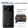 Портативная батарея Baseus Bipow Digital Display Fast Charge Power Bank 10000mAh 20W