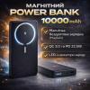 Power Bank King Power WPG-104 Magnetic 10000 mAh с беспроводной зарядкой MagSafe и быстрой зарядкой QC 3.0 / PD 22.5W
