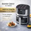 Аэрогриль Silver Crest SC-8855S 8 л 4200 Вт сенсорное управление Hot Air Technology фритюрница без масла