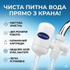 Проточный фильтр-насадка на кран для воды Zoosen Water Purifier с керамическим картриджем