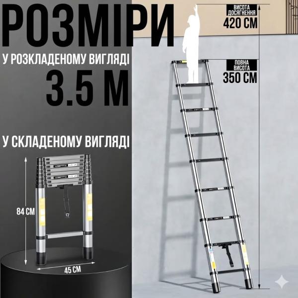 Фото Товары для дома и сада Телескопическая лестница 3.5 м для дома и дачи LN-3,5