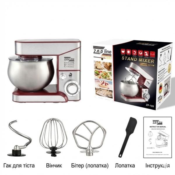 Фото Все для кухни Планетарный миксер тестомес Zepline ZP-105 стационарный с металлической чашей 3500 Вт.