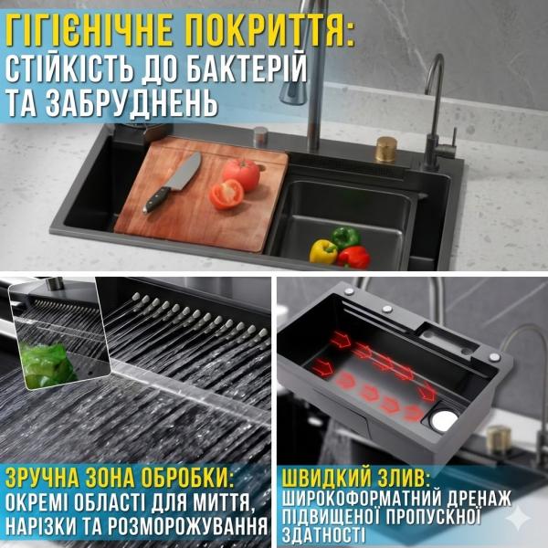 Фото Все для кухни Кухонная мойка из нержавеющей стали 75×46 см с выдвижным смесителем и 3 режимами подачи воды “Водопад” RK