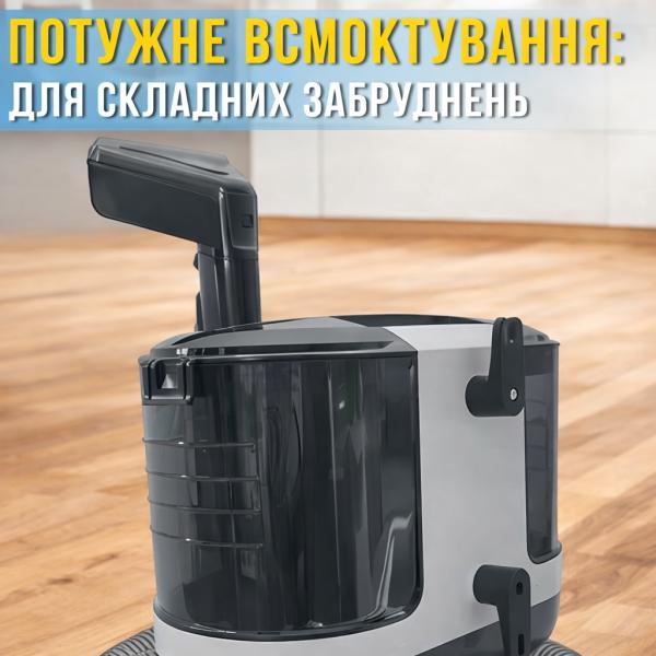 Фото Товары для дома и сада Пылесос-пятновыводитель для влажной чистки текстиля, ковров и​​​​​​​ мебели Germatic JSC-501 1000W