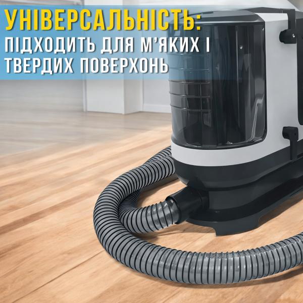 Фото Товары для дома и сада Пылесос-пятновыводитель для влажной чистки текстиля, ковров и​​​​​​​ мебели Germatic JSC-501 1000W