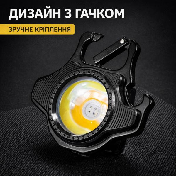 Фото Фонари, прожекторы, светильники Универсальный кемпинговый светильник-брелок W5133 COB с Type-C зарядкой, магнитом, карабином и встроенной открывалкой