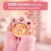 Электрическая USB-грелка для рук Supretto “Кошачья лапка” с 2 режимами нагрева и аккумулятором 2600 мАч
