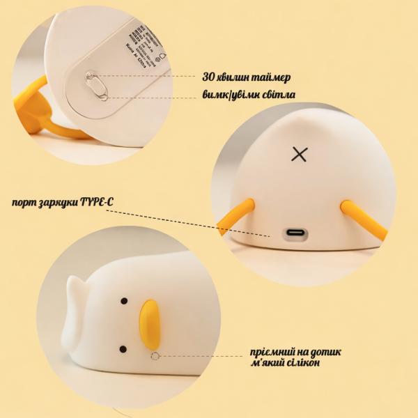 Фото Фонари, прожекторы, светильники Cветильник ночник силиконовый Уставшая утка со встроенным аккумулятором, 3 режима свечения