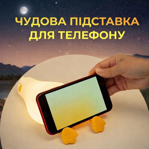 Фото Фонари, прожекторы, светильники Cветильник ночник силиконовый Уставшая утка со встроенным аккумулятором, 3 режима свечения