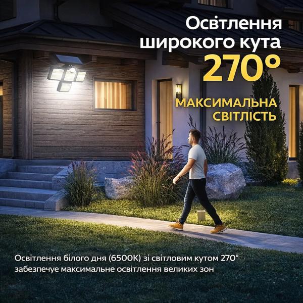 Фото Фонари, прожекторы, светильники Солнечный уличный LED светильник Solar Lights Outdoor 122–138 LED с датчиком движения и защитой IP65