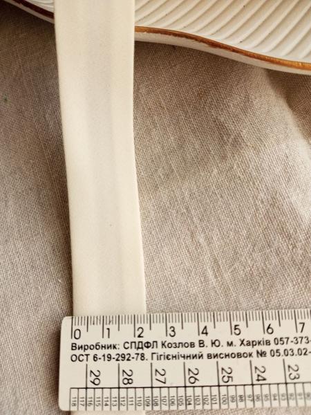 Фото Коса атласна та бавовняна  бейка 1,5 см- та 2.5 см Коса бйка для шиття бавовна 2.5 см  молочна