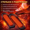Стельки с подогревом USB LY-758, универсальный размер 35–46, нагревательные стельки с питанием 5 В для обуви, длина проводов 1
