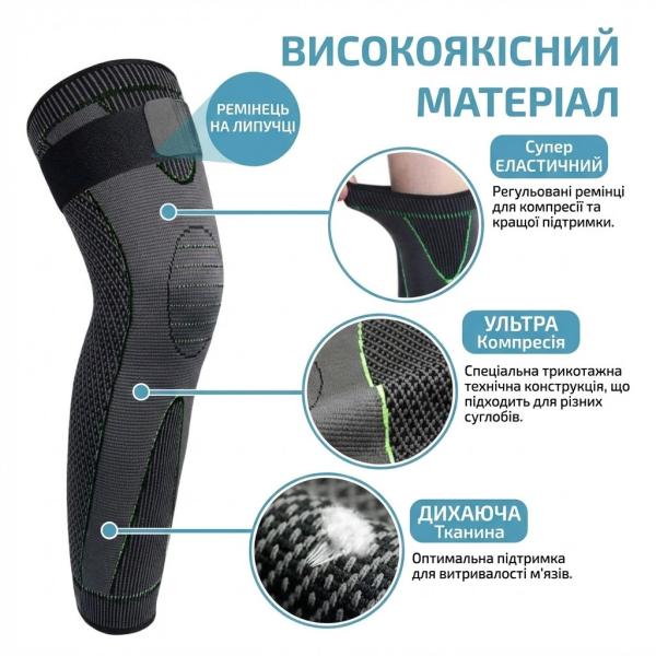 Фото Красота и здоровье Самонагреваемые наколенники с биофотонами — терапевтические бандажи для коленных суставов, универсальные согревающие наколенники и