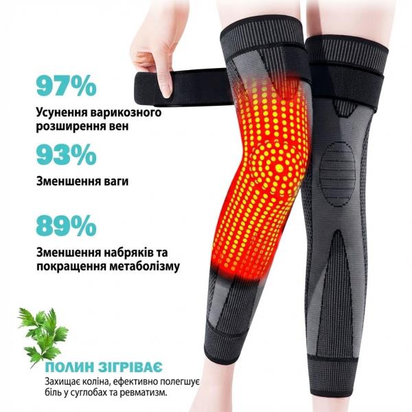 Фото Красота и здоровье Самонагреваемые наколенники с биофотонами — терапевтические бандажи для коленных суставов, универсальные согревающие наколенники и