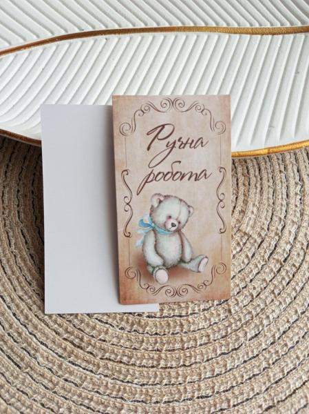 Фото  Бірочки для виробів. Бірка-листівка ручна робота  50х90 мм пакунок 10 штук