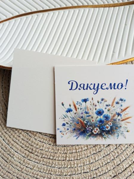 Фото  Бірочки для виробів. Бірка-листівка Дякуємо 80х80 мм пакунок 10 штук