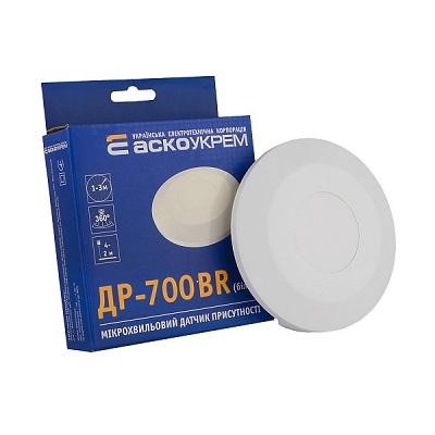 Микроволновый датчик присутствия ДР-700BR