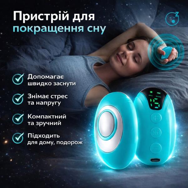 Фото Красота и здоровье Портативное устройство Supretto для улучшения сна с 15 режимами, EMS-терапией и USB-зарядкой