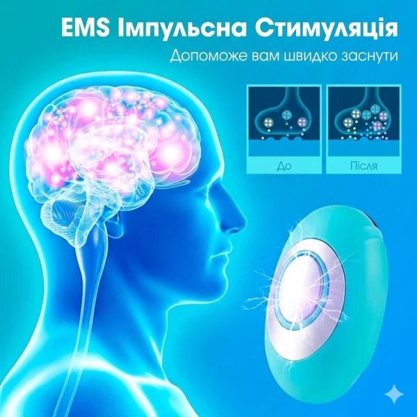 Фото Красота и здоровье Портативное устройство Supretto для улучшения сна с 15 режимами, EMS-терапией и USB-зарядкой