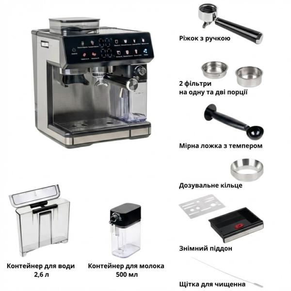 Фото Все для кухни Кофемашина автоматическая Zepline ZP-6807 1500 Вт с кофемолкой и капучинатором 20 Бар