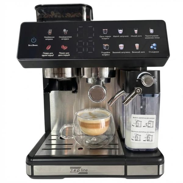 Фото Все для кухни Кофемашина автоматическая Zepline ZP-6807 1500 Вт с кофемолкой и капучинатором 20 Бар