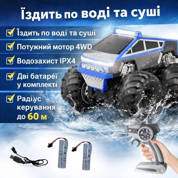 Фото Детский мир, детские товары Радиоуправляемая амфибия 4WD Waterproof Stunt Car для езды по воде и суше