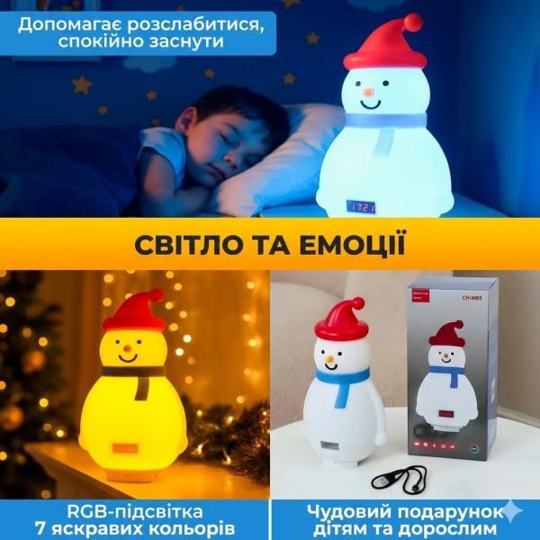 Фото Детский мир, детские товары Детский аккумуляторный ночник-Снеговик с RGB-подсветкой, Bluetooth-колонкой и функцией часов