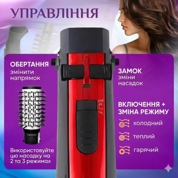 Фото Красота и здоровье Фен-щётка для волос PROLISS 3в1 PRO-6618 с вращением и керамическими насадками