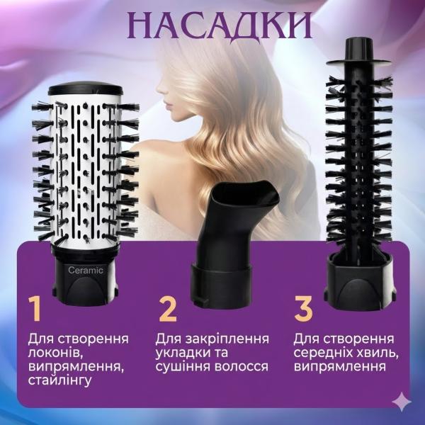 Фото Красота и здоровье Фен-щётка для волос PROLISS 3в1 PRO-6618 с вращением и керамическими насадками