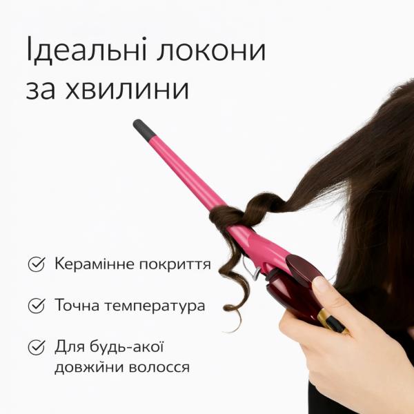Фото Красота и здоровье Плойка для волос Energy Max с керамическим покрытием, быстрым нагревом и температурой до 200°C