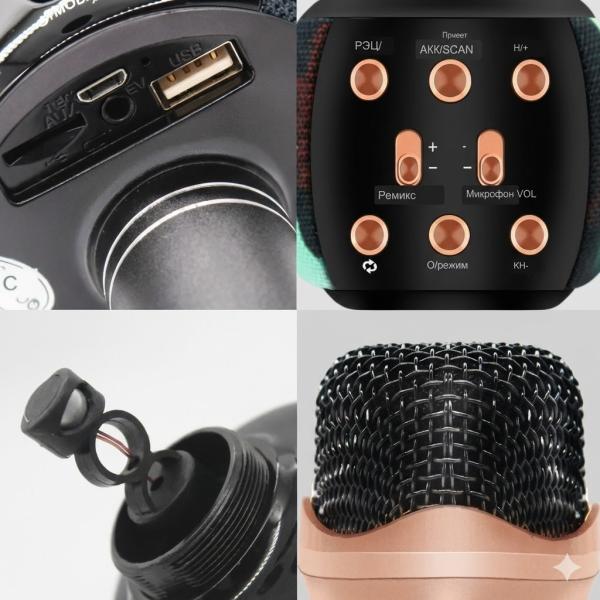 Фото Электроника Беспроводной караоке микрофон WSTER WS-2911 Оригинал 3в1 с функцией подавления вокала, Bluetooth колонкой и Magic Voice