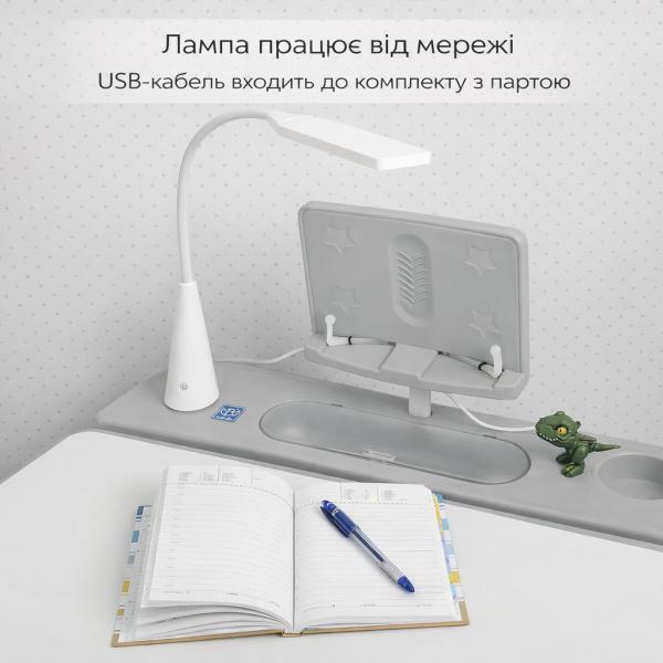 Фото Детский мир, детские товары Детская металлопластиковая парта-растишка со стульчиком с регулировкой высоты и лампой Bambi M 4428-11 Серый