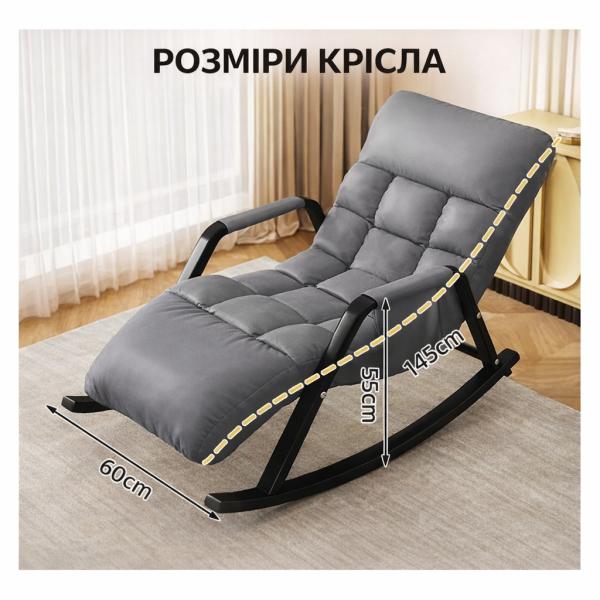 Фото Товары для дома и сада Регулируемое кресло-качалка Y-03, с подставкой для ног и подголовниками, для отдыха дома, серое
