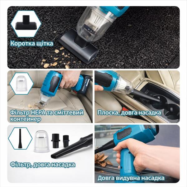Фото Автотовары, электроинструмент, ручной инструмент Автомобильный портативный беспроводной пылесос ПРОФИ‑2 AND‑292 — аккумуляторный компактный автомобильный пылесос для сухой уборки
