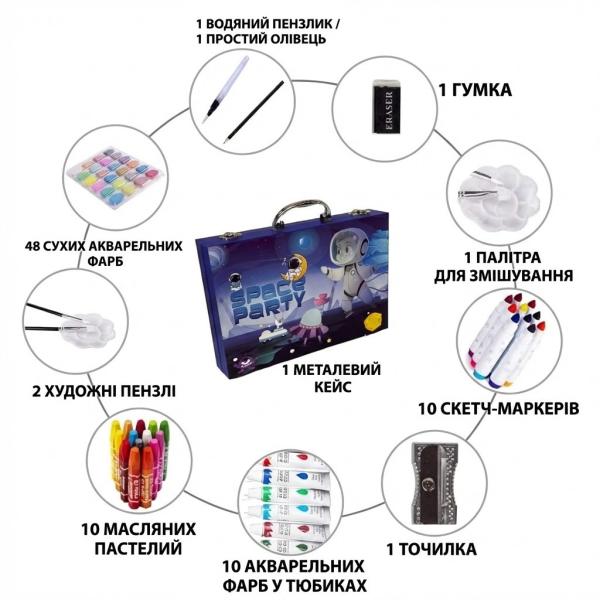 Фото Детский мир, детские товары Художественный набор-чемодан Space Painting 85 предметов Синий — универсальный комплект для рисования и творчества для детей